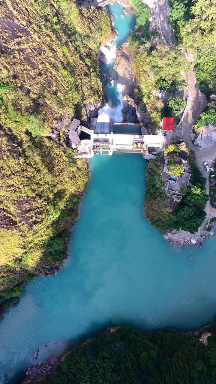 Mistri Khola Hydroelectric Project